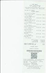 Кассовые чеки с подтверждением в Новом Осколе