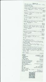 Кассовые чеки с подтверждением в Новом Осколе