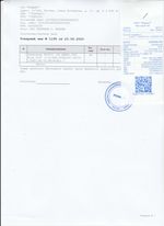 Кассовые чеки с подтверждением в Новом Осколе